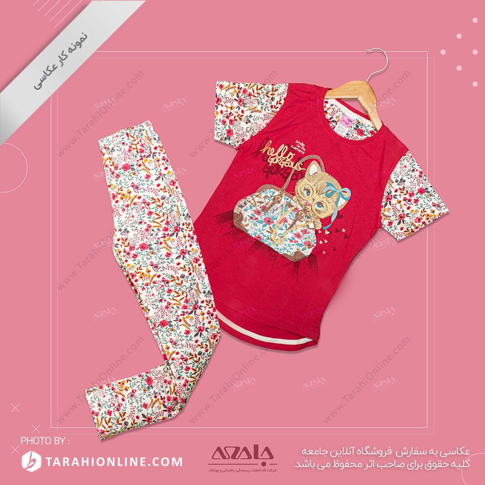 عکاسی از لباس بچگانه دخترانه - 21